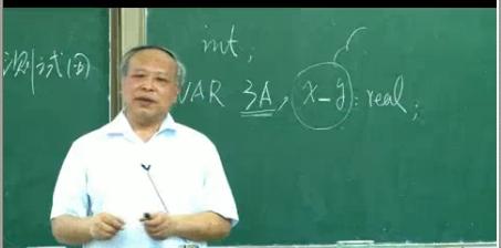 软件工程视频教程